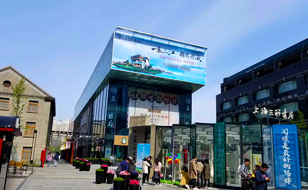 浙江寧波釣魚(yú)臺(tái)戶外工程招牌燈箱