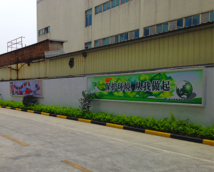 中山霖?fù)P市政工程文明宣傳廣告燈箱