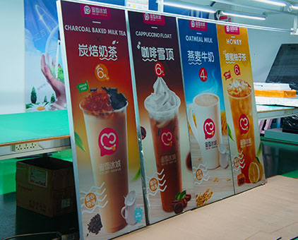 服裝/飾品/奶茶/餐廳超薄款無(wú)邊框拉布燈箱