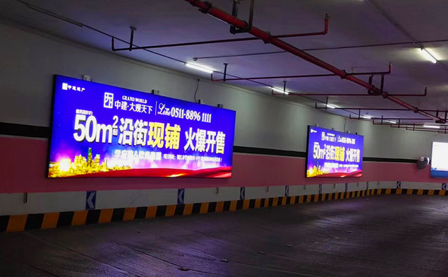 地下停車場(chǎng)單面卡布燈箱