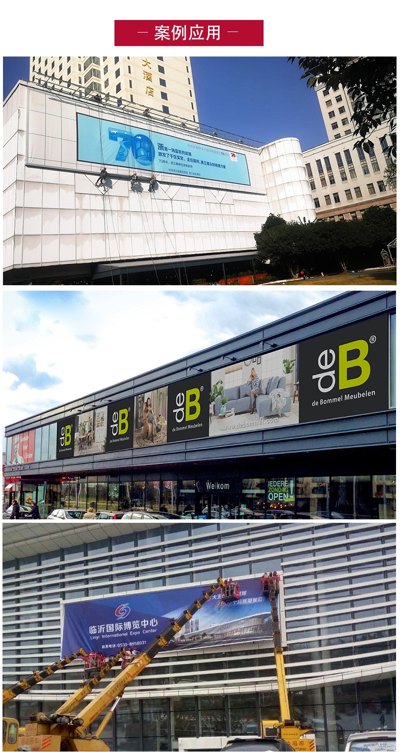 工程拉布鋁材_08