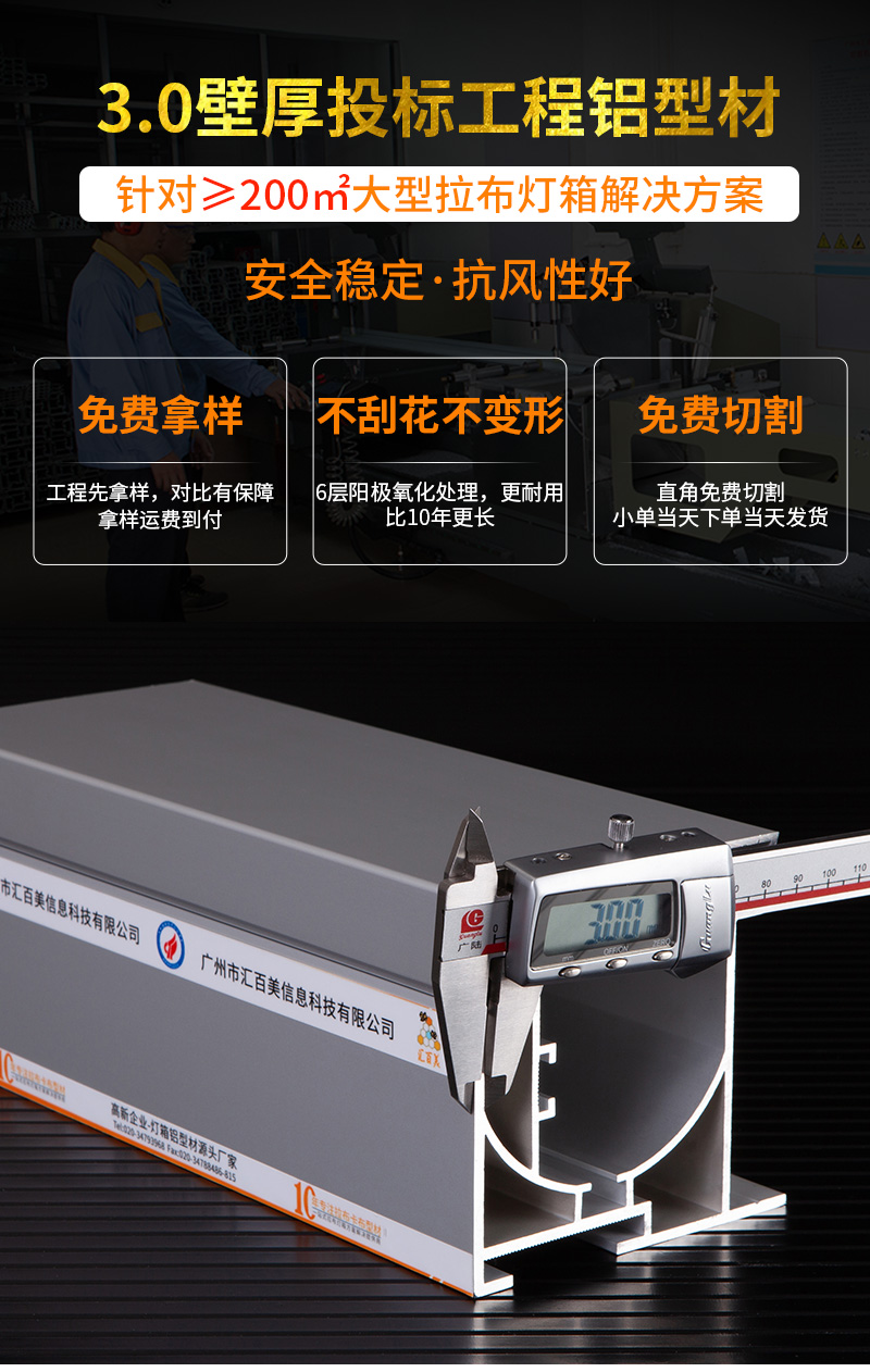 中文官網(wǎng)gzhbm_01 中文官網(wǎng)gzhbm_01