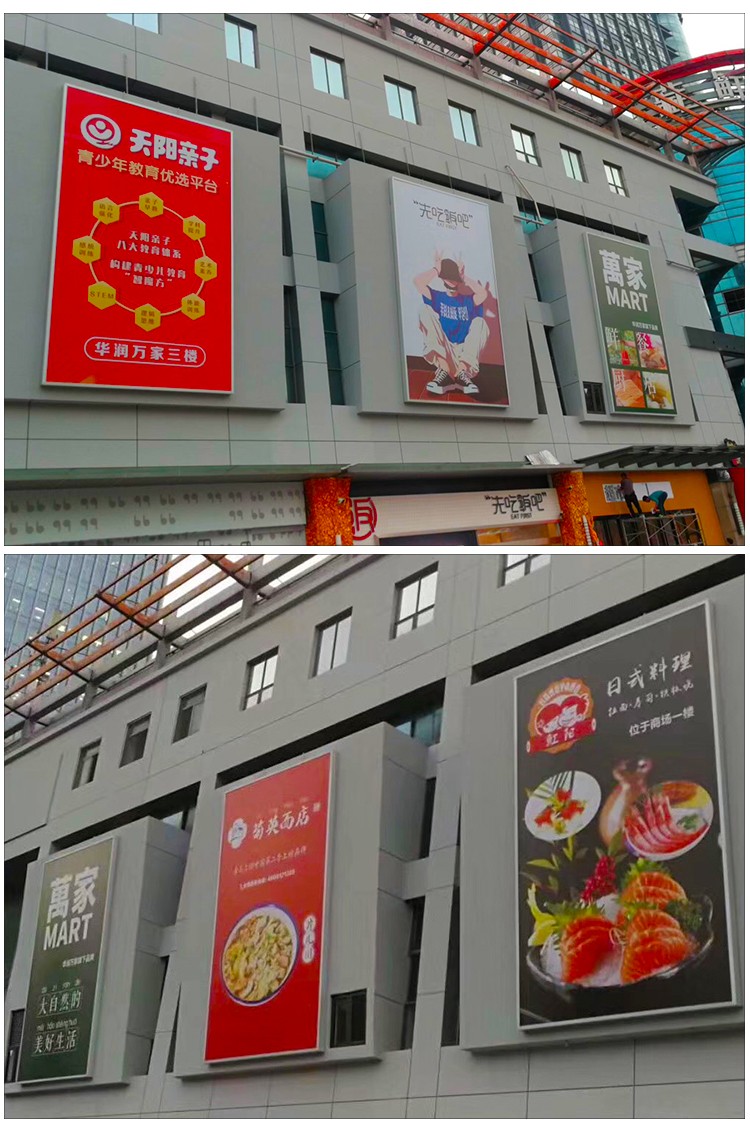 杭州慶春廣場_01