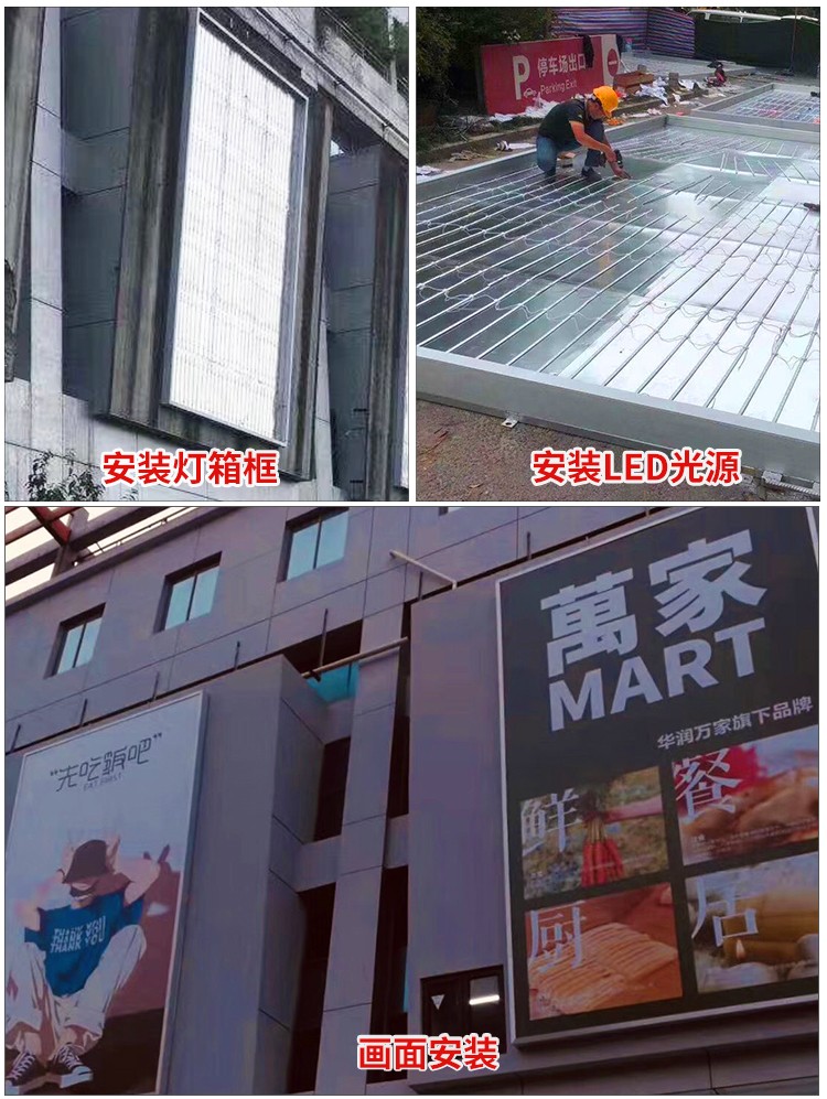 杭州慶春廣場_06