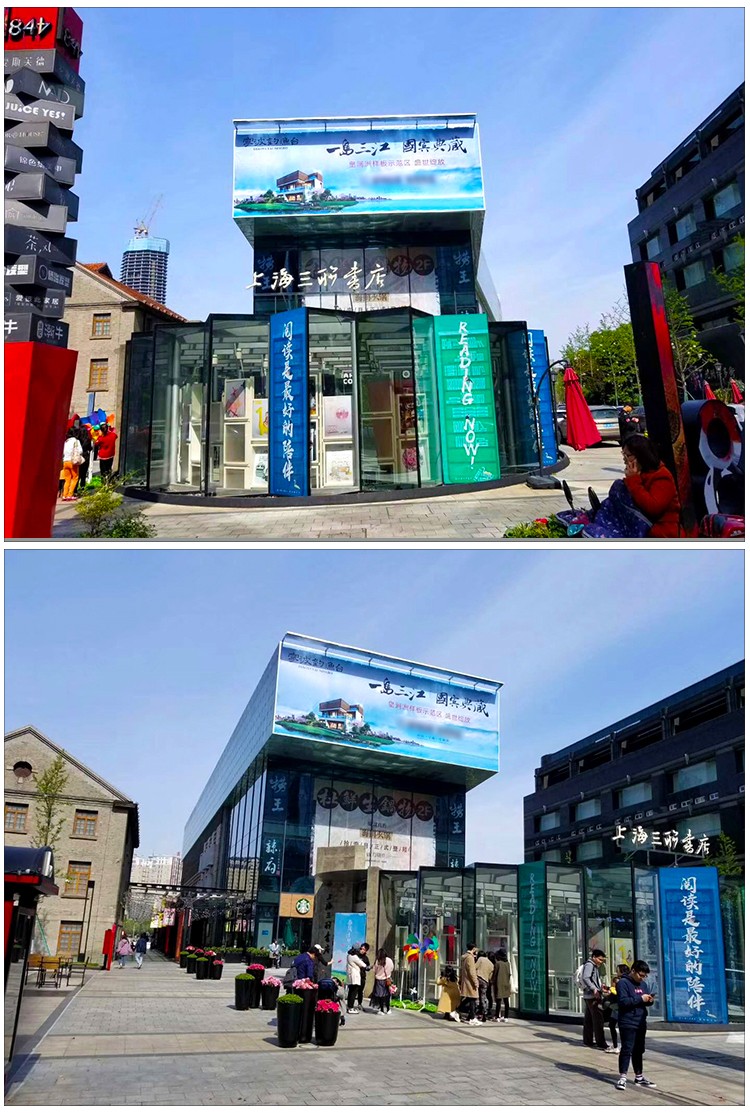 浙江寧波戶(hù)釣魚(yú)臺(tái)_02