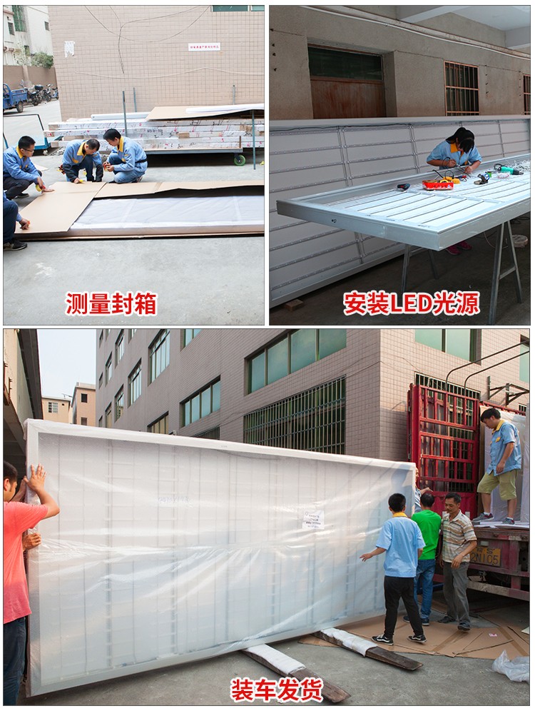 浙江寧波戶(hù)釣魚(yú)臺(tái)_06