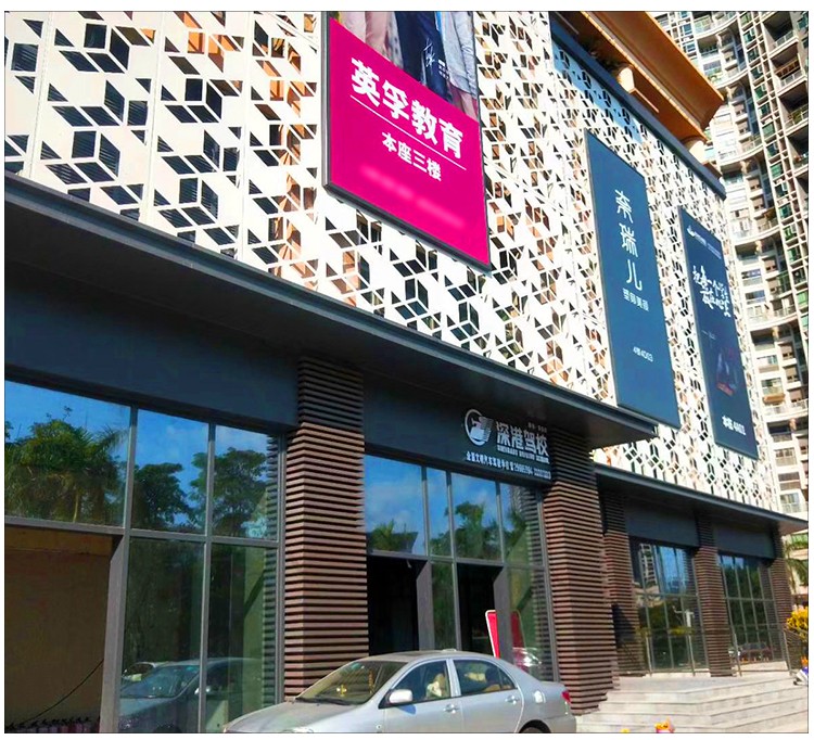 深圳寶安賽格電子城_03