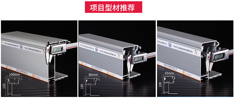 深圳寶安賽格電子城_04