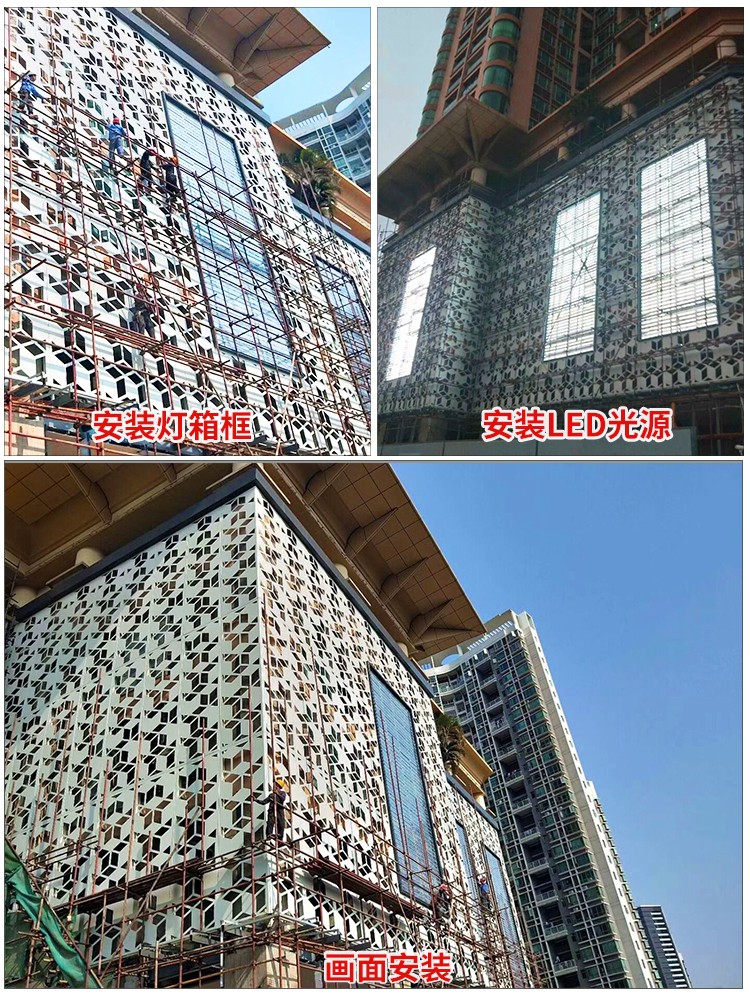 深圳寶安賽格電子城_06