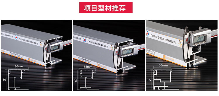美國拉斯維加斯奧特萊斯外墻工程超薄拉布燈箱_04