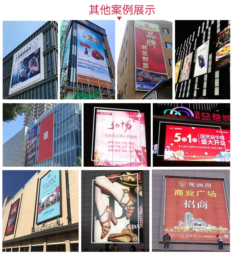 美國拉斯維加斯奧特萊斯外墻工程超薄拉布燈箱_08