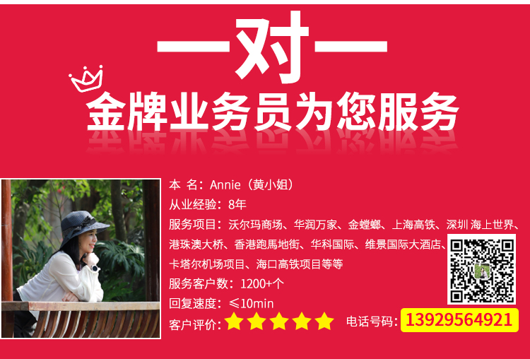 美國拉斯維加斯奧特萊斯外墻工程超薄拉布燈箱_10