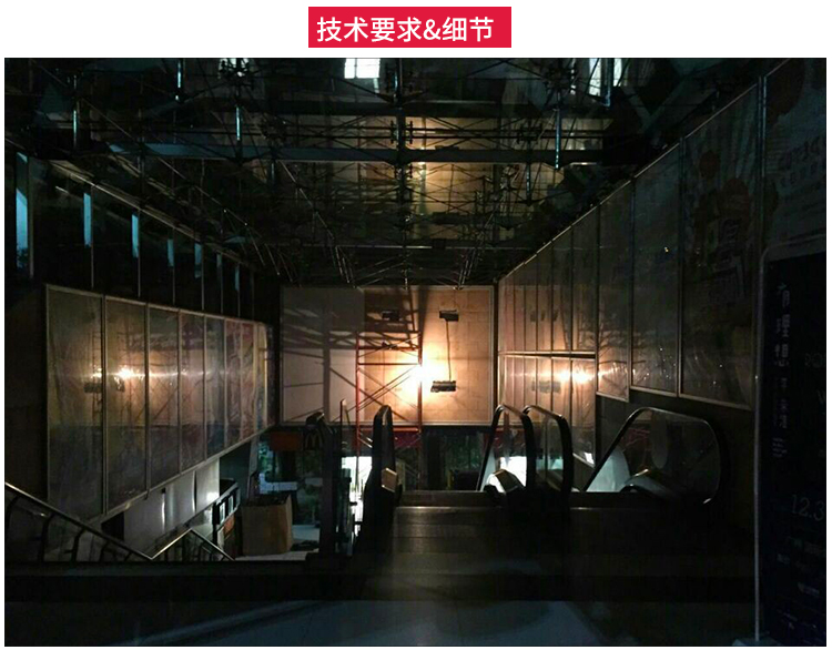 廣州動漫星城_06