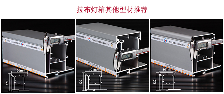 深圳水貝萬(wàn)山_05