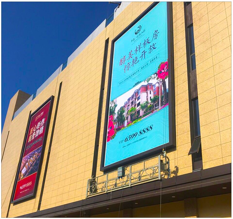 浙江某綜合體外墻大型工程拉布燈箱_02