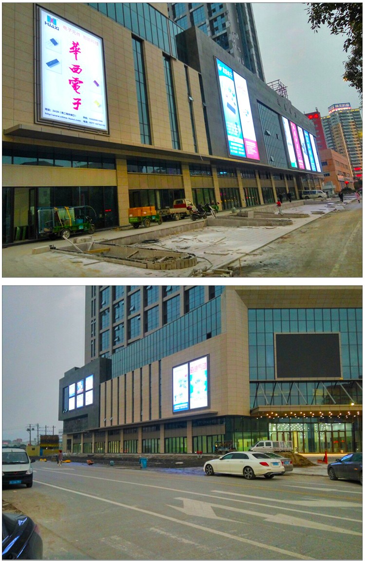 浙江商場及市政工程外墻燈箱_02 浙江商場及市政工程外墻燈箱_02