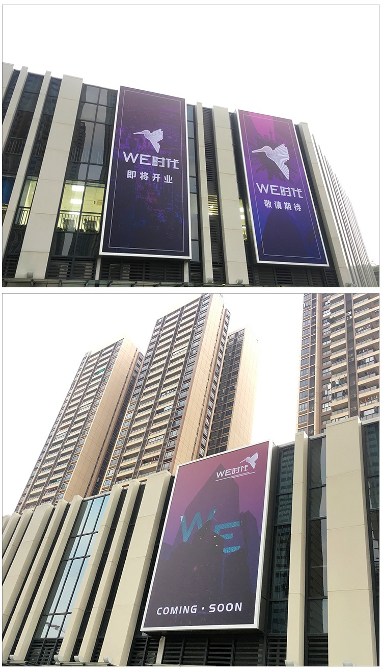 佛山大良商業(yè)廣場(chǎng)_01 佛山大良商業(yè)廣場(chǎng)_01