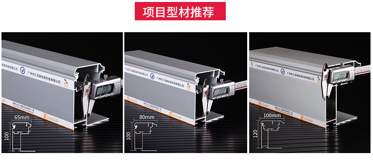 佛山大良商業(yè)廣場(chǎng)_03