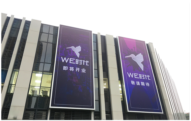 大型綜合體商業(yè)戶外拉布燈箱_01