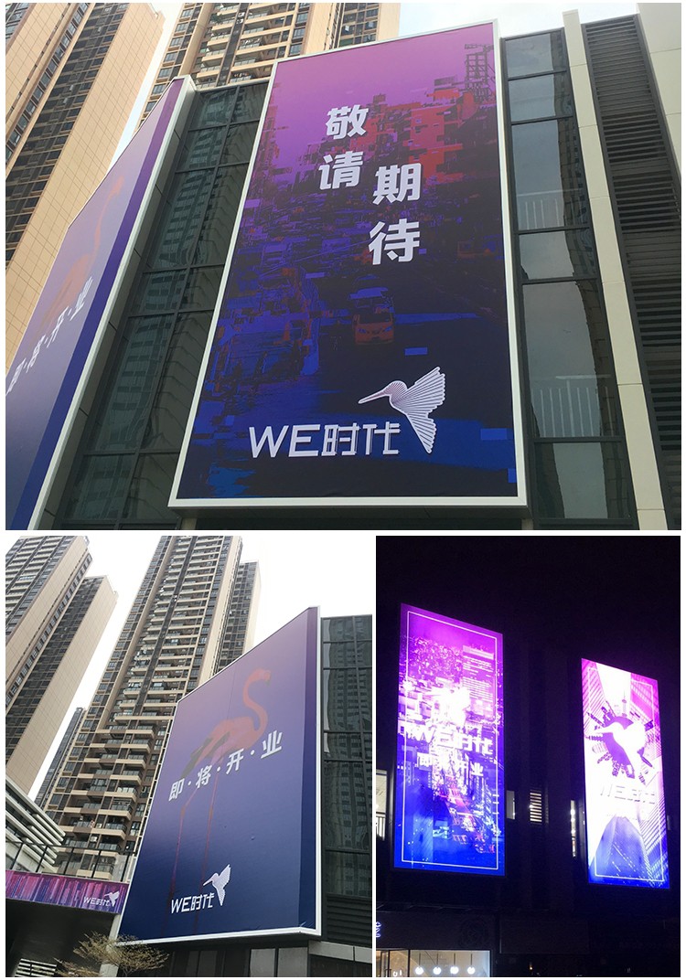 大型綜合體商業(yè)戶外拉布燈箱_02