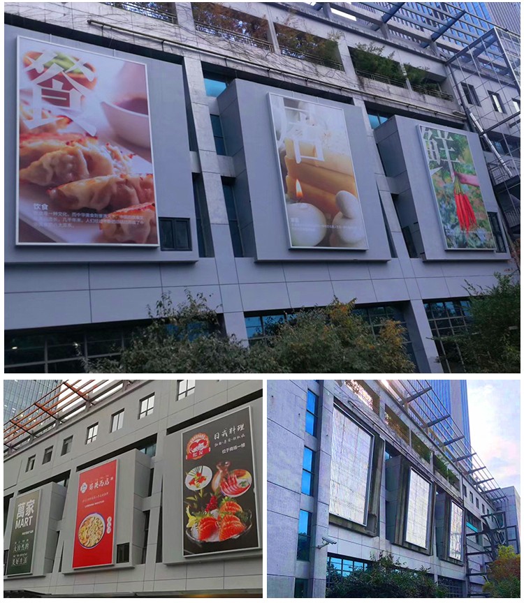 HBMA65-150浙江杭州慶春廣場拉布燈箱_02