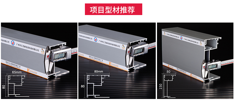 杭州慶春廣場_04 杭州慶春廣場_04