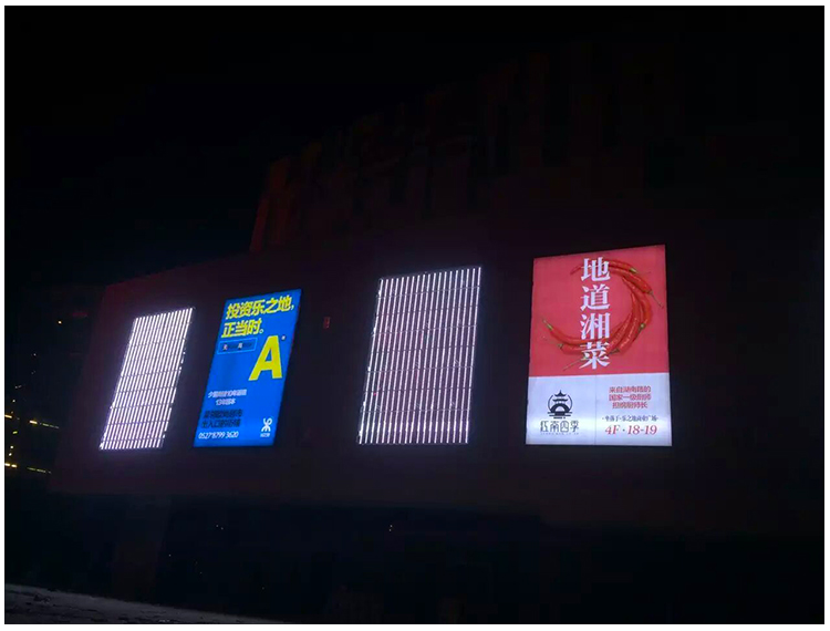 江蘇沐陽樂之地商場(chǎng)_03