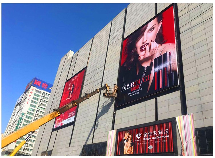 HBMA65-100山東聊城-商場外樓燈箱_01