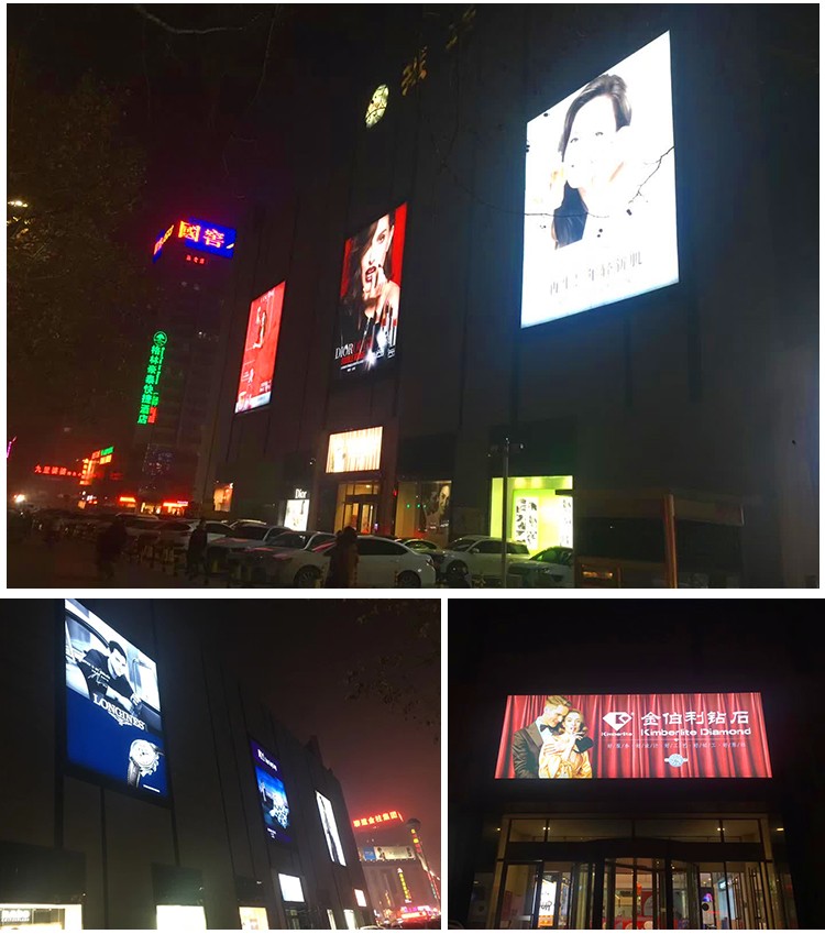 HBMA65-100山東聊城-商場外樓燈箱_02