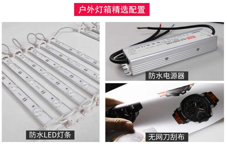 HBMA65-100山東聊城-商場外樓燈箱_06