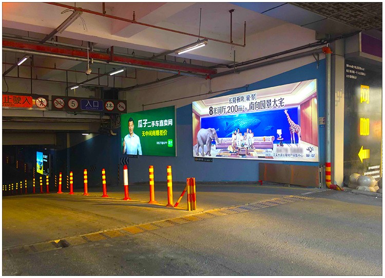 番禺萬(wàn)達(dá)廣場(chǎng)停車(chē)場(chǎng)_01