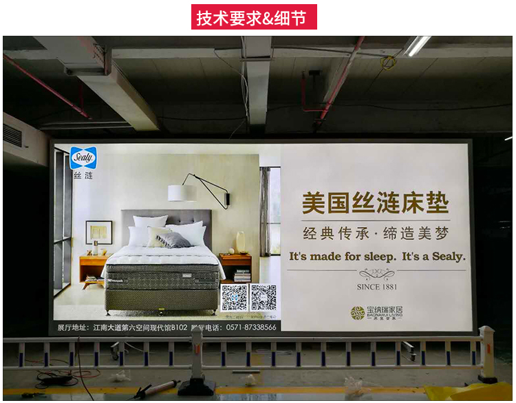 番禺萬(wàn)達(dá)廣場(chǎng)停車(chē)場(chǎng)_05