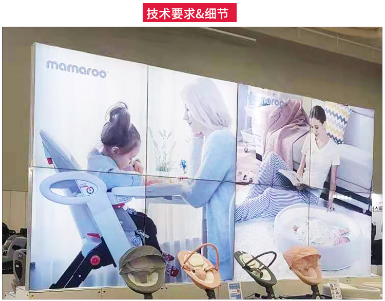 韓國拼接雙面16分燈箱_05