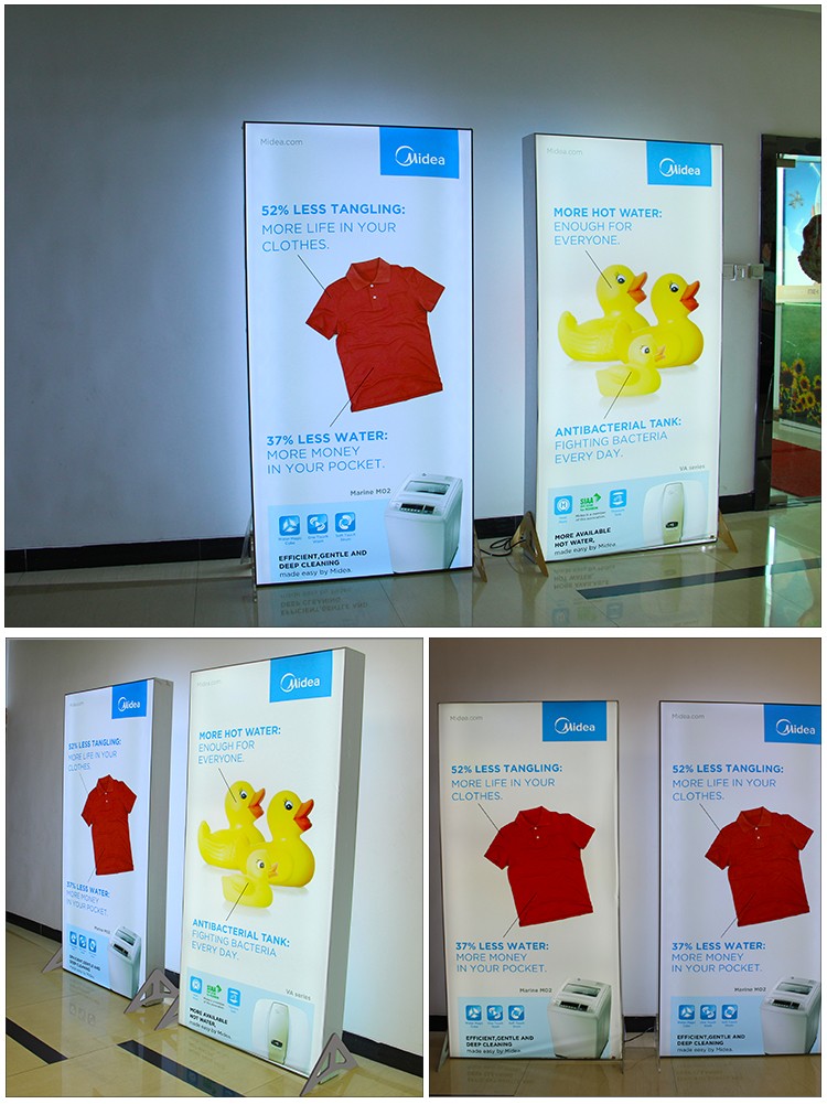 美的品牌廣告燈箱_02