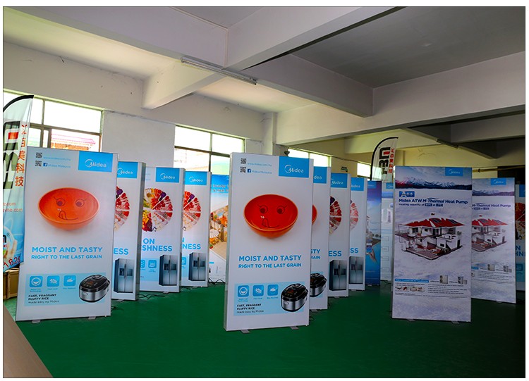 美的品牌廣告燈箱_01