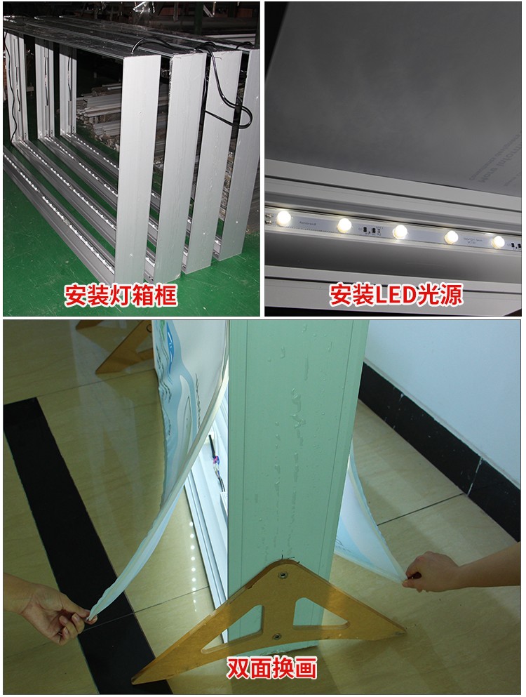 美的品牌廣告燈箱_06