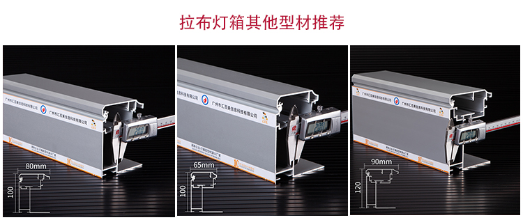 正面開啟案例_05