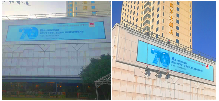 HBMAX-G-B-150-120杭州維景國(guó)際大酒店_02