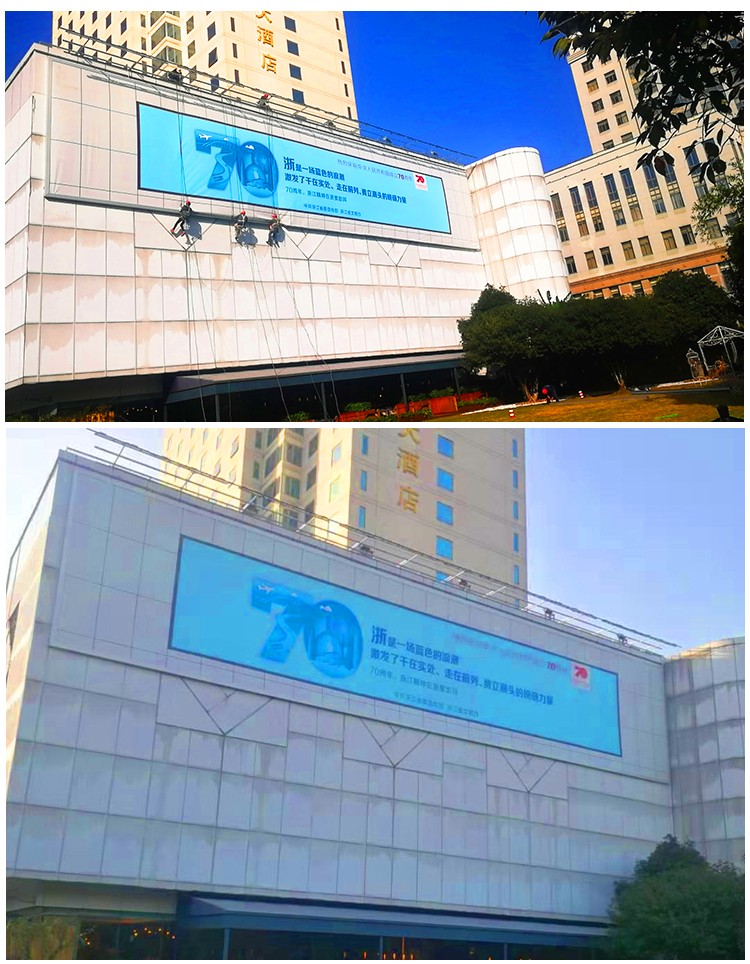 HBMAX-G-B-150-120杭州維景國(guó)際大酒店_01