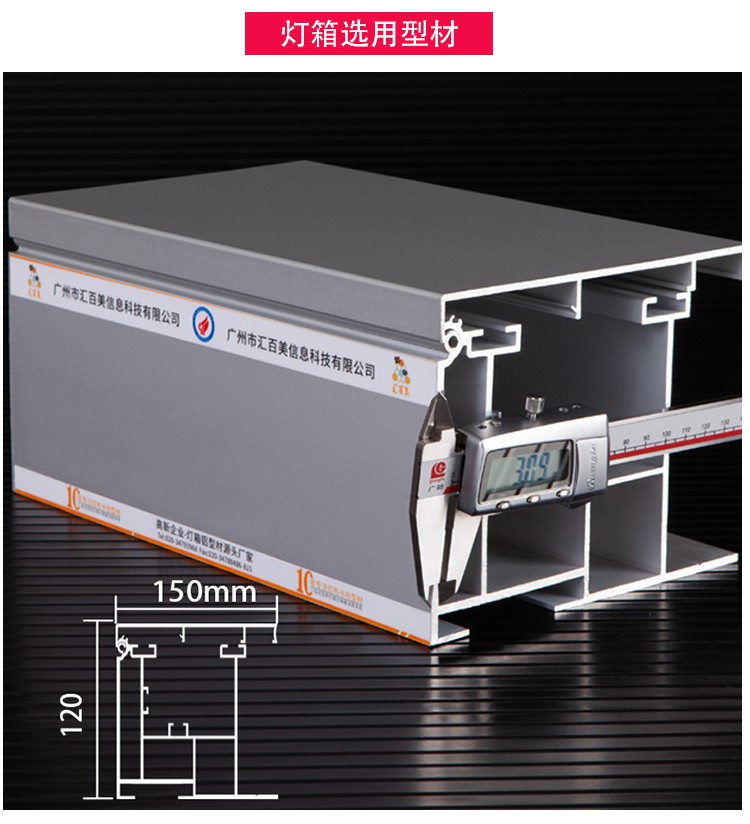 HBMAX-G-B-150-120杭州維景國(guó)際大酒店_04