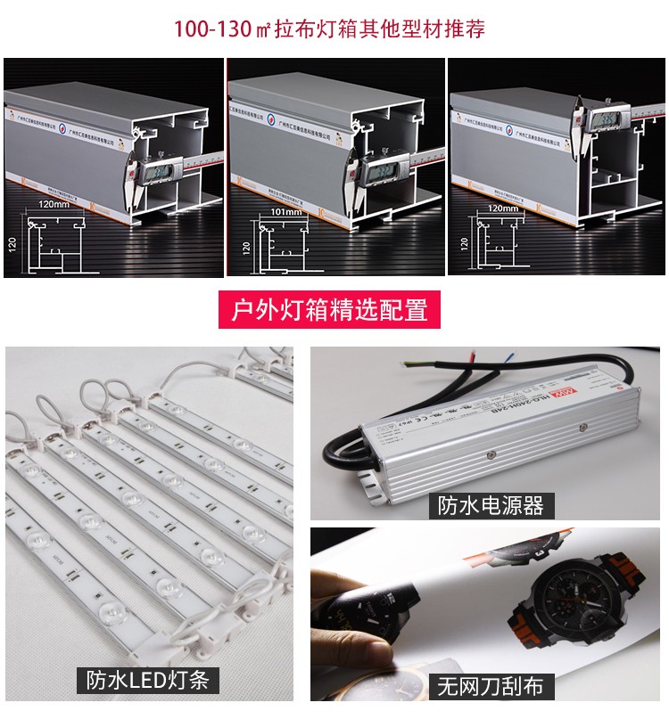 HBMAX-G-B-150-120杭州維景國(guó)際大酒店_05