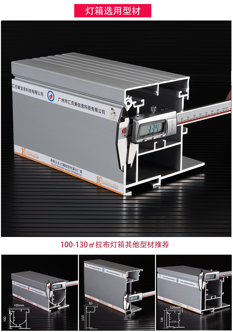 1637916465329d23 1637916465329d23