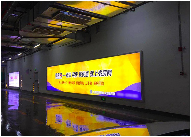亳州停車場(chǎng)燈箱案例_01