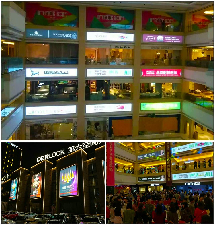 HBMA65-100-浙江杭州第六空間大都會(huì)家具廣場(chǎng)_02