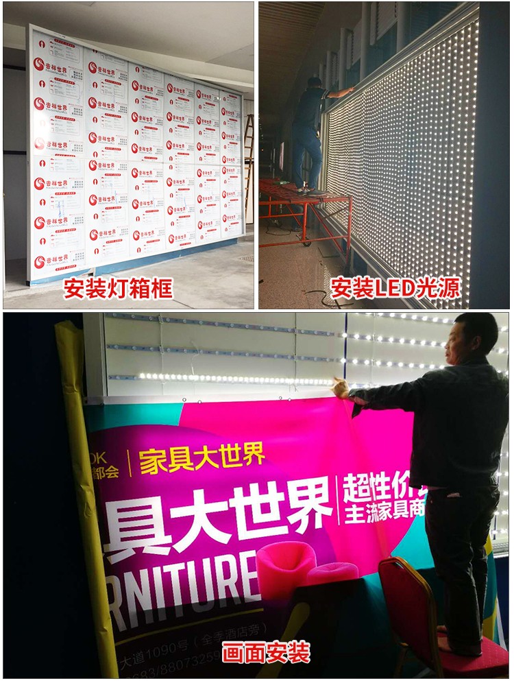 HBMA65-100-浙江杭州第六空間大都會(huì)家具廣場(chǎng)_06