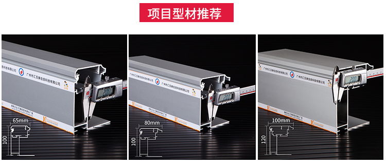 HBMA65-100-浙江杭州第六空間大都會(huì)家具廣場(chǎng)_04