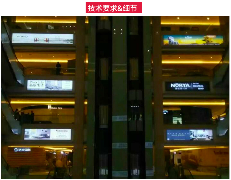 HBMA65-100-浙江杭州第六空間大都會(huì)家具廣場(chǎng)_05