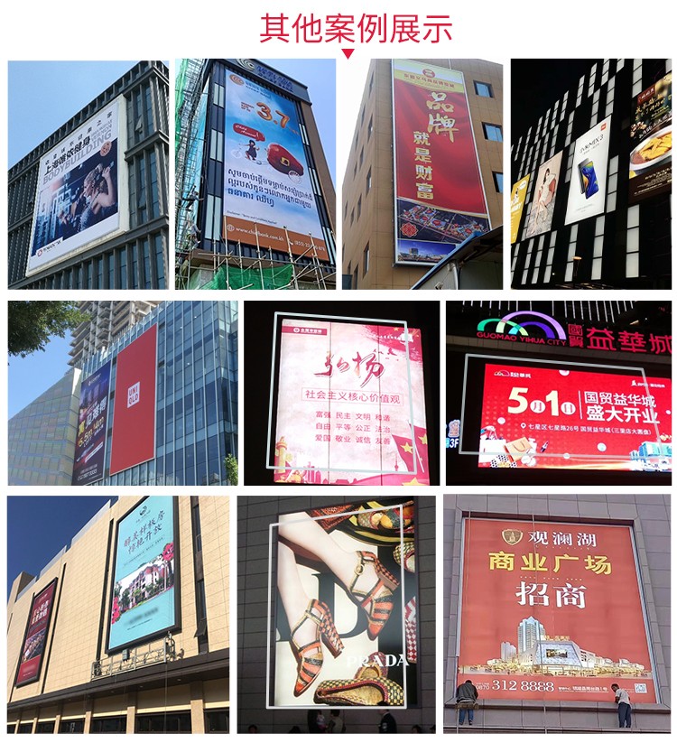 HBMA65-100-浙江杭州第六空間大都會(huì)家具廣場(chǎng)_08