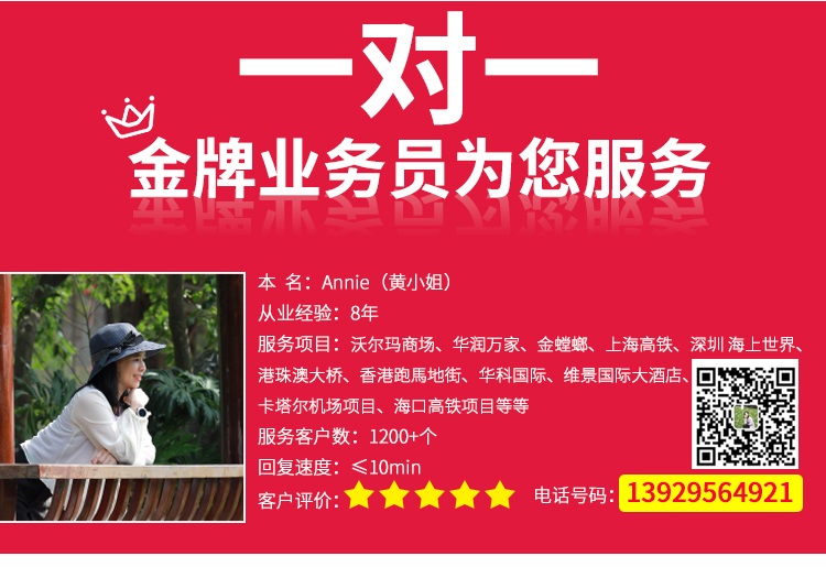 HBMCD-160側(cè)光源卡布燈箱_10