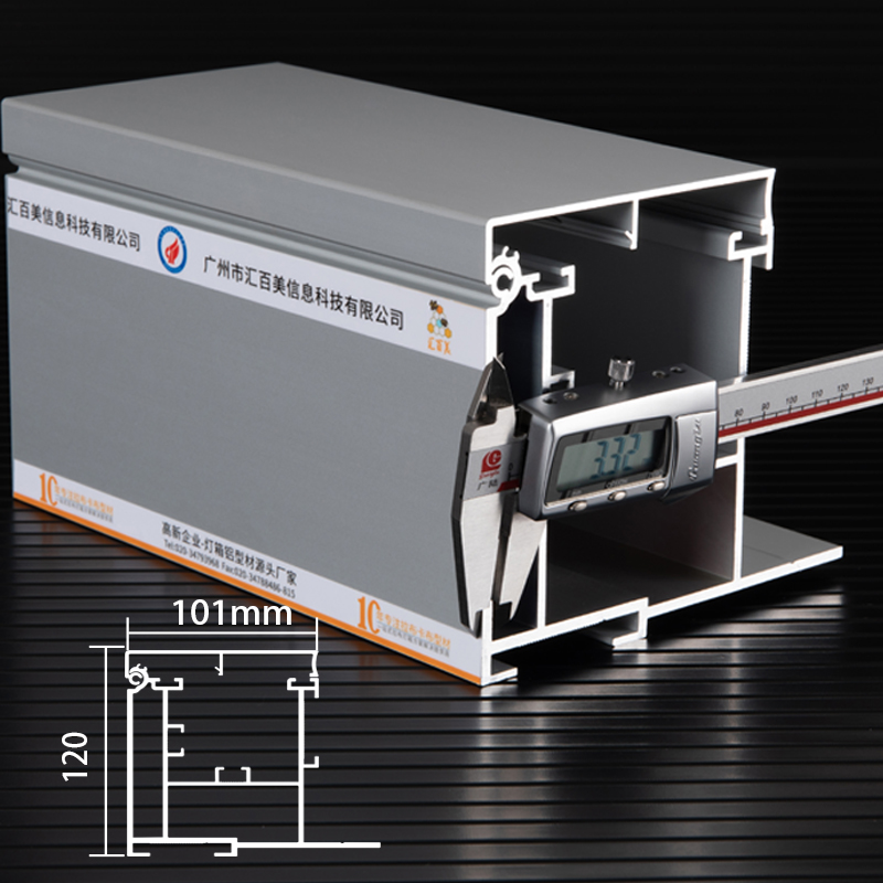 HBMAX-P-101-120參數(shù) HBMAX-P-101-120參數(shù)